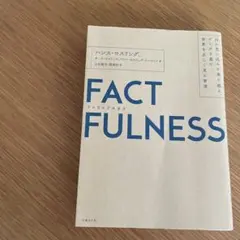 Item thumbnail for item d47f50ea-f286-4d64-a0cf-763c56615664