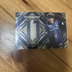 Item thumbnail for item 20d5d2b1-0453-466c-a0b4-bbf0999f5464