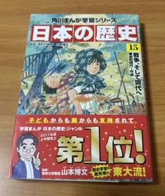 いろはこ様 リクエスト 2点 まとめ商品