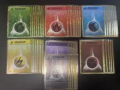 ポケモンカード classic クラシック 基本エネルギー 48枚セット①