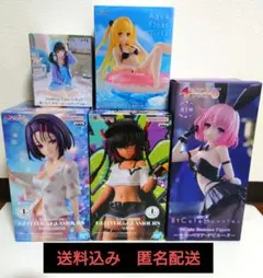 To LOVEる-とらぶる-ダークネスフィギュア4個セット＋おまけ1個