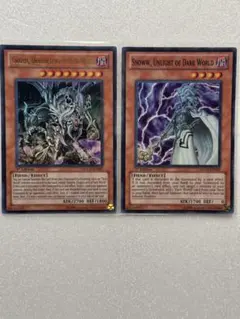 2026年最新】遊戯王 暗黒界 グラファ 英語の人気アイテム - メルカリ