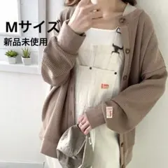 《JaVaジャバ コラボ》ワッフル素材カーディガン 2wayMサイズ