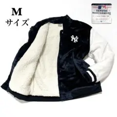 MLB ヤンキース ボアフリース スタジャン M ロゴ刺繍