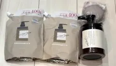 【新品未使用】ココネ　クレイクリームモイストシャンプーボトル+詰替 x2+ブラシ