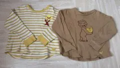 おさるのジョージ 長袖カットソー 2枚セット