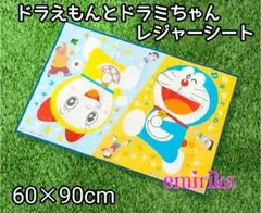 Item thumbnail for item a4193fcc-dc94-4e28-99e1-bd5760df58fc