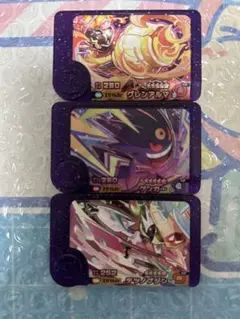 スーパートレジャー　まとめ売り　ポケモンフレンダ　52