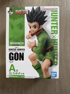 2026年最新】hunter×hunter ゴン a賞の人気アイテム - メルカリ