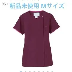 Item thumbnail for item eae1c61b-b1c5-465f-8a4b-90193e3892fd