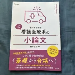 YUI☆様 リクエスト 2点 まとめ商品