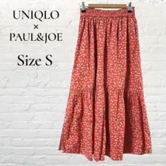 UNIQLO × PAUL&JOE コラボ　花柄ティアードスカート　S