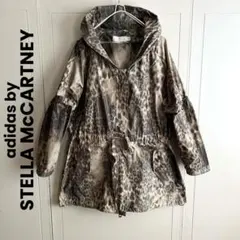 サンプル品 アディダス ステラマッカートニー ペプラム ジャケット 