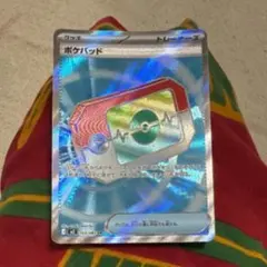 ぷ*ょ様 ポケパッド SR MEGA 拡張パック ムニキスゼロ 103/080