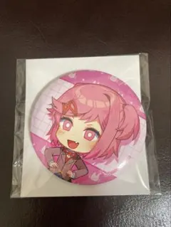 ドキドキ文芸部 ナツキ 缶バッジ 3個 セット くじメイト - メルカリ