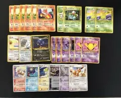 ポケモンカード 旧裏 キラのみ ホロ 渦巻き 十字 40枚 まとめ セット ポケモンカード 旧裏 キラのみ ホロ 渦巻き 十字 40枚 まとめ セット