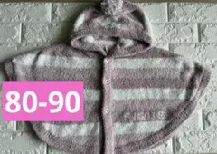 ジェラートピケ 女の子 ベビーポンチョ ピンクと白のストライプ 80-90cm春