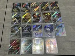 【即日発送】ホワイトフレア ARまとめ売り19枚18種類