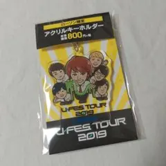 2026年最新】はじめしゃちょー アクリルスタンドの人気アイテム - メルカリ