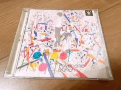 【鹿乃】Polyphonic Branch