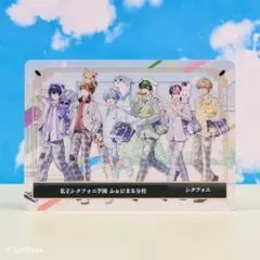 2026年最新】シクフォニ トレカの人気アイテム - メルカリ