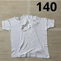 男子インナー2枚