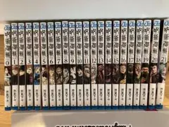 2026年最新】呪術廻戦 漫画 21 22巻の人気アイテム - メルカリ