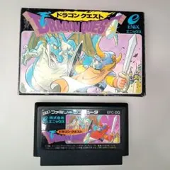 ファミコン ソフト ドラゴンクエスト
