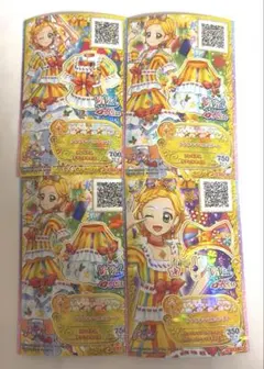 2026年最新】VIVId kissの人気アイテム - メルカリ