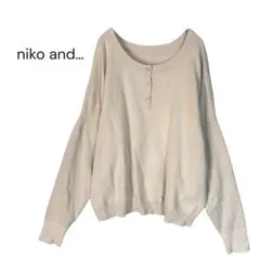 niko and… ヘンリーネックニットプルオーバー　ホワイトベージュ　Mのサムネイル