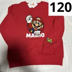 新品未使用タグ付き　スーパーマリオ トレーナー レッド 120センチ
