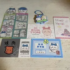 ちいかわ ハチワレ セット ラバーマスコット バラエティカード ブックマーク