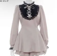 Secret honey セットアップ ピンク