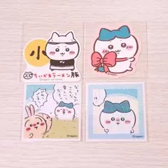 ちいかわ シールコレクション あつめてシールガム キラキラシール