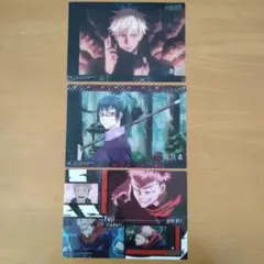 呪術廻戦 クリアビジュアルポスター 3枚セット