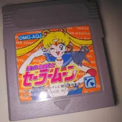 美少女戦士セーラームーン ゲームボーイソフト