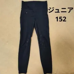 유로스타 주니어 라이딩 큐롯 풀그립