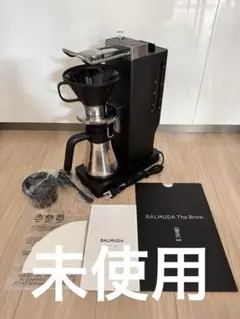 2026年最新】balmuda コーヒーメーカーの人気アイテム - メルカリ