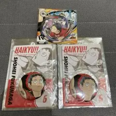 ハイキュー‼︎ 福永招平