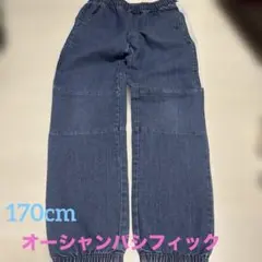 オーシャンパシフィック　デニムジョガーパンツ　170cmのサムネイル