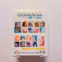 プロセカ　エピカ　21B　未開封　BOX