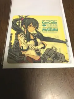 艦これ　舞鶴　シール　 矢矧　艦隊これくしょん　2025 C2機関