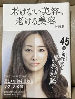 Item thumbnail for item 17a24548-52f4-47a4-8a3d-f3e7ad48bd9a