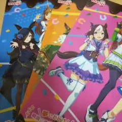 ウマ娘 プリティーダービー 明治 クリアファイル 全3種 フルコンプ イオン b