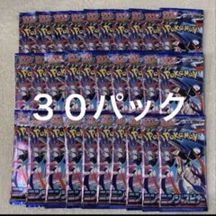 【ポケモンカードゲーム】ニンジャスピナー　30パック