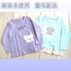 ベビー　女の子　９５　長袖　カットソー　トップス　ロンT 薄紫　ネコ　水色