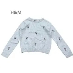 【H&M】　ニット セーター　グレー　花柄　刺繍　98/104