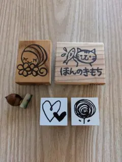 北欧✾はんこセット