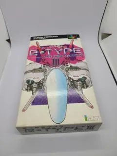 Item thumbnail for item 6894e181-b0ed-4219-9ccf-6d54e0cf969b