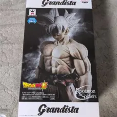 ドラゴンボール グランディスタ 孫悟空 身勝手の極意 マンガ
